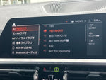 BMW 3series sedan