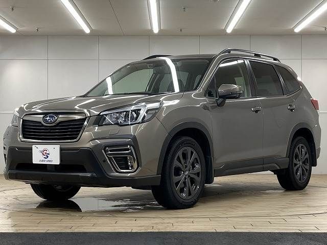 FORESTER
