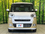 MOVE canbus