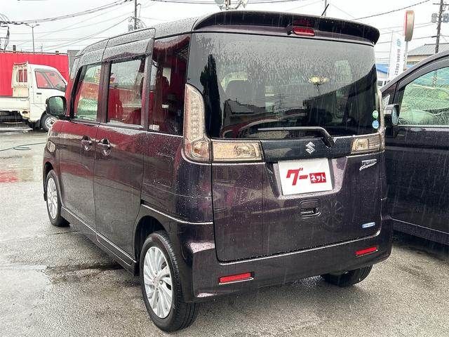 Spacia custom