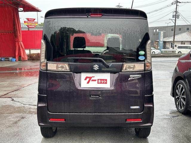 Spacia custom