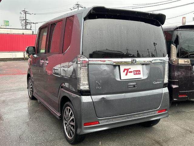 N BOX CUSTOM