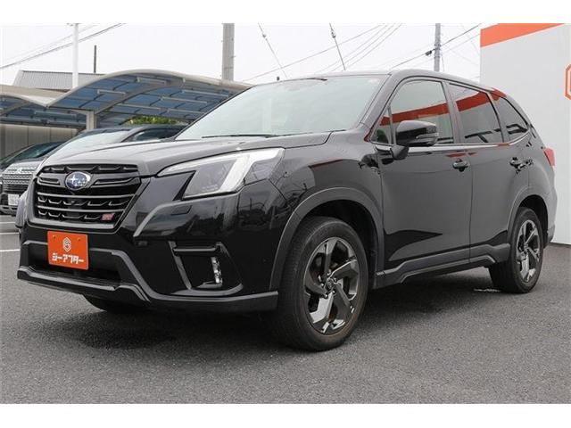 FORESTER