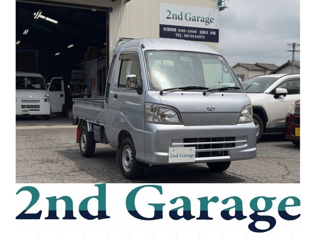 HIJET truck 4WD