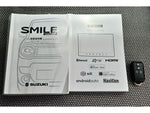 WAGON R SMILE