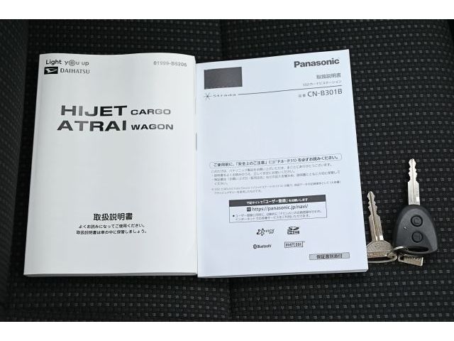 HIJET CARGO