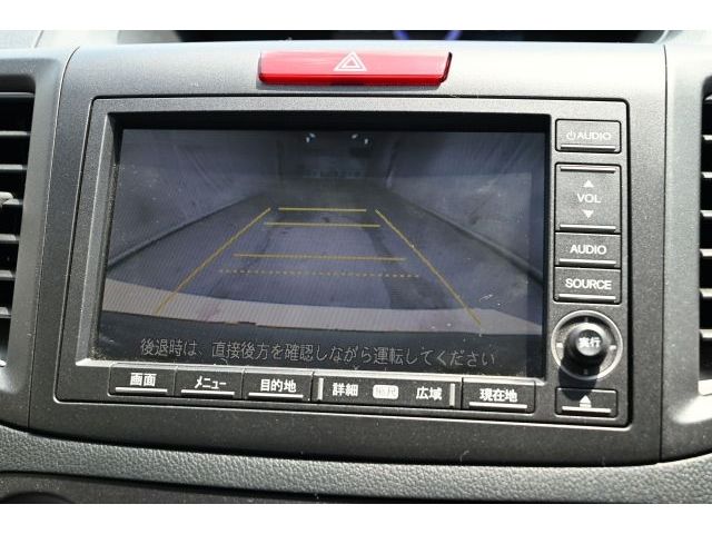 CR-V 2WD