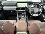 LANDCRUISER 250