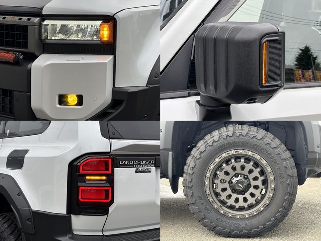LANDCRUISER 250