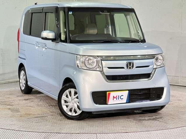 N BOX
