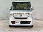 N BOX