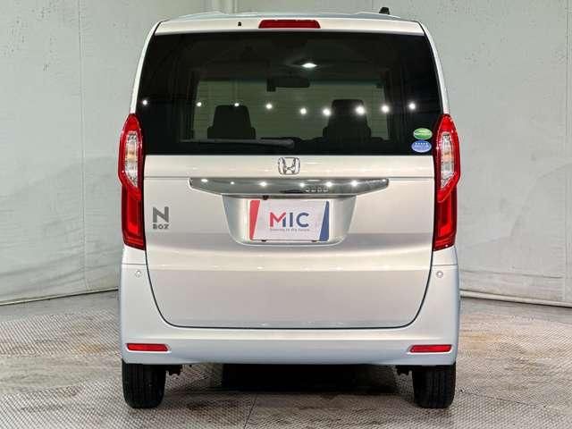N BOX