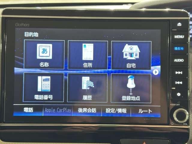 N BOX
