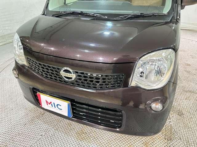 MOCO