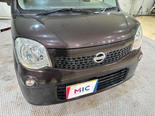 MOCO