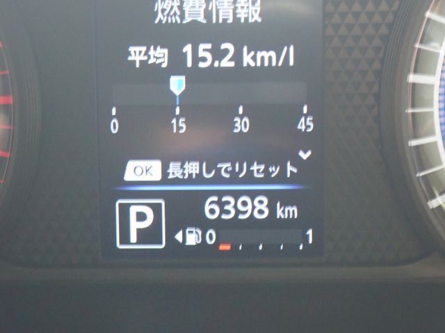 ROOX