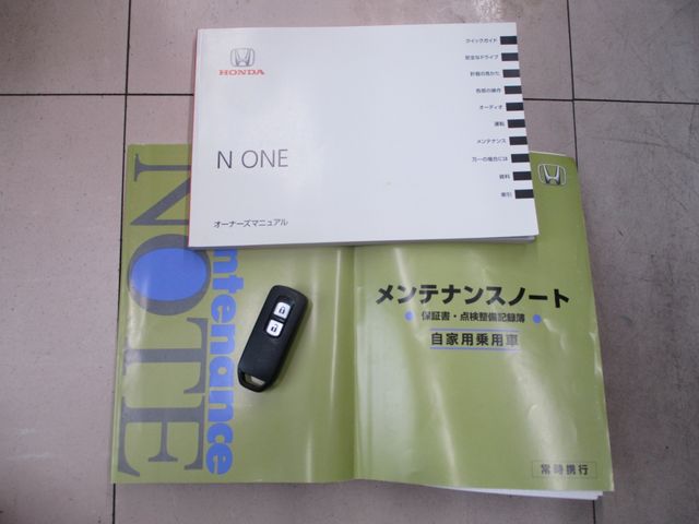 N-ONE
