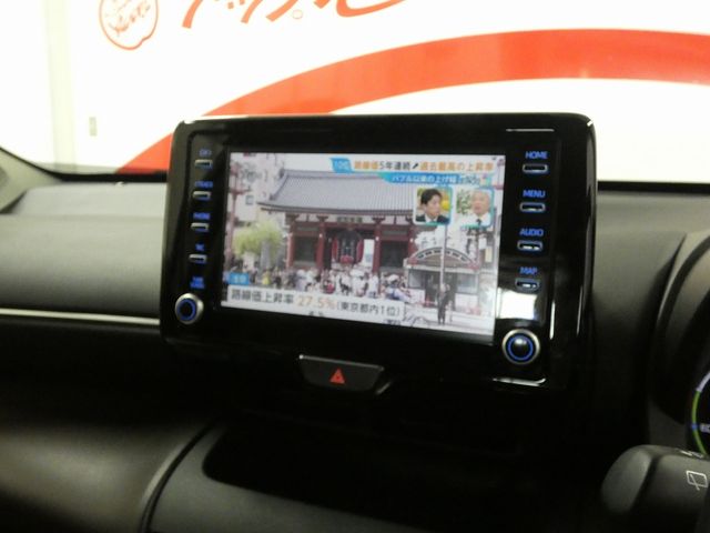 YARIS CROSS HYBRID