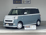MOVE canbus