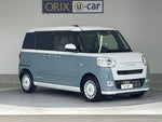MOVE canbus