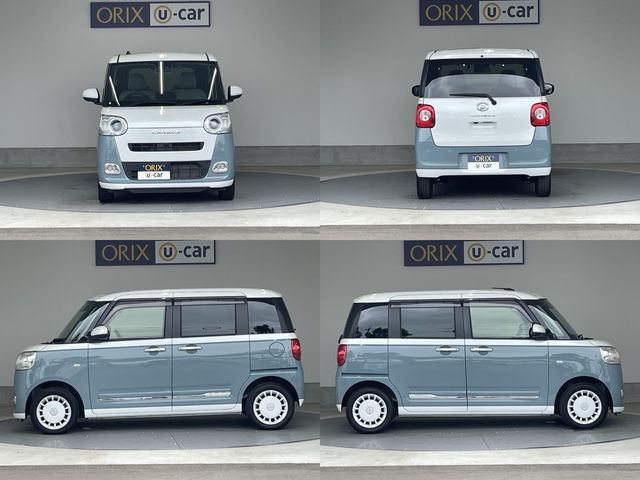 MOVE canbus