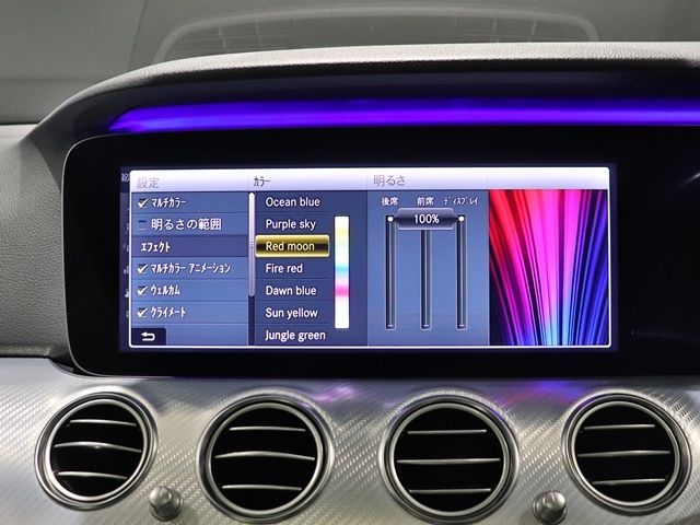 MERCEDES BENZ E class  ALL-Terrain