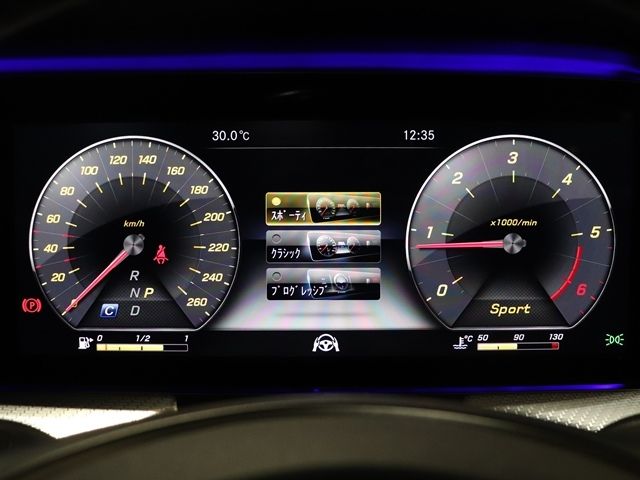 MERCEDES BENZ E class  ALL-Terrain