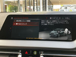 BMW 1series