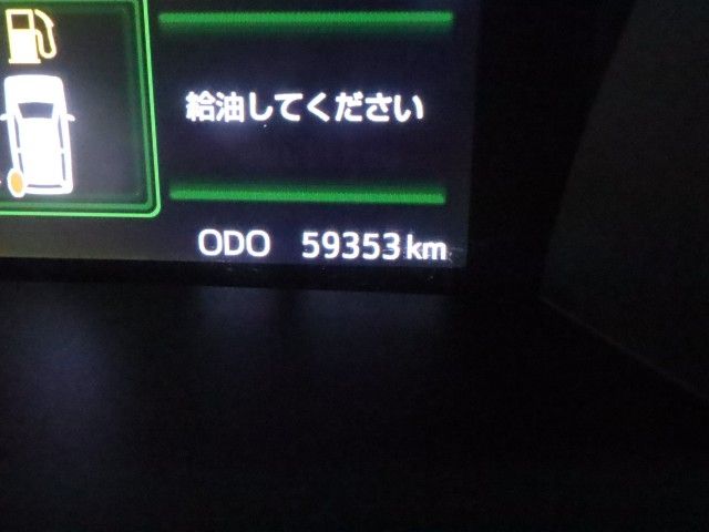 TANK