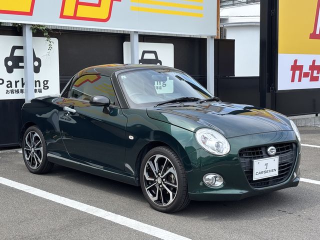 COPEN