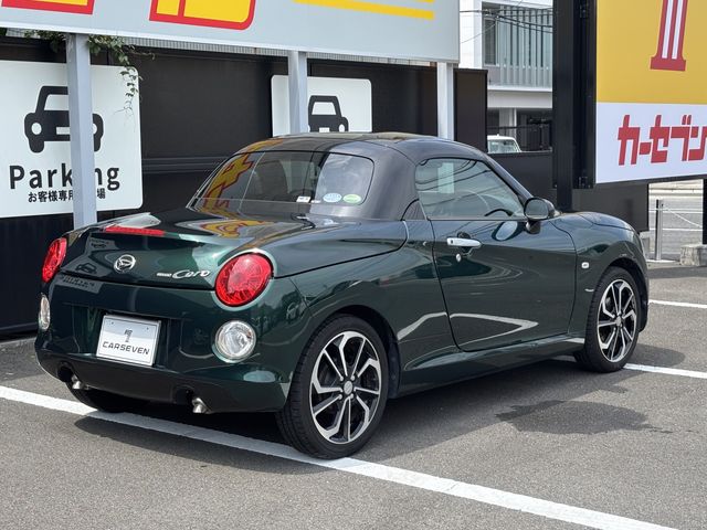 COPEN