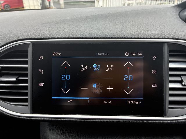PEUGEOT 308SW
