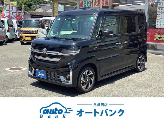Spacia custom