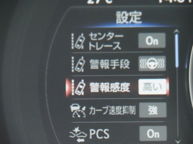 LEXUS IS300h