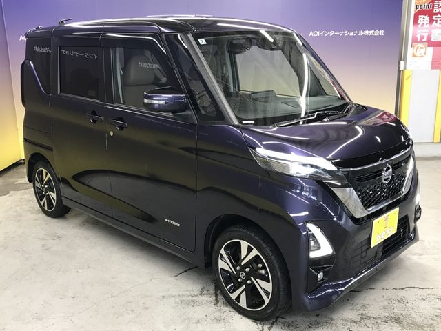 ROOX 4WD
