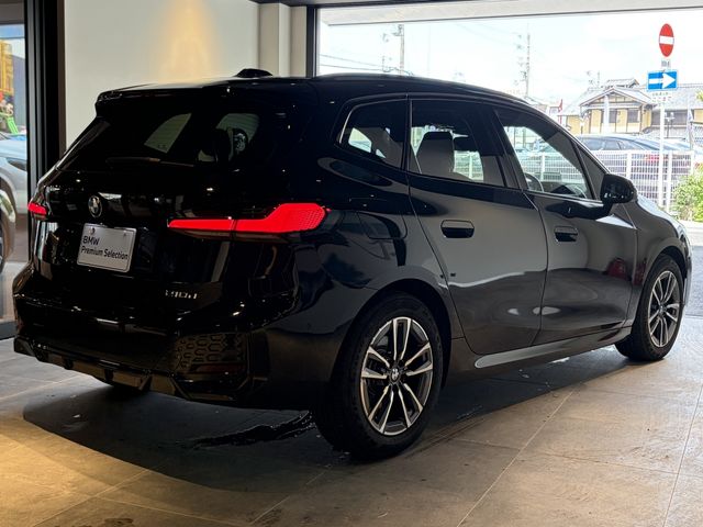 BMW 2series Active Tourer
