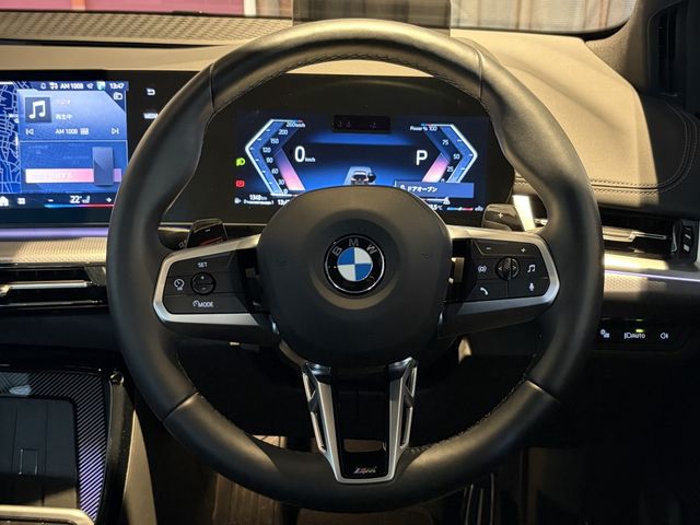 BMW 2series Active Tourer