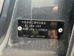 N-ONE 4WD