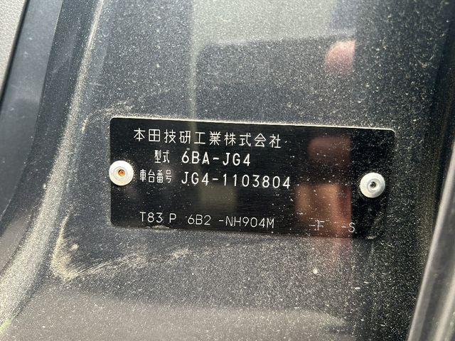N-ONE 4WD