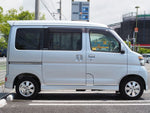 ATRAI wagon