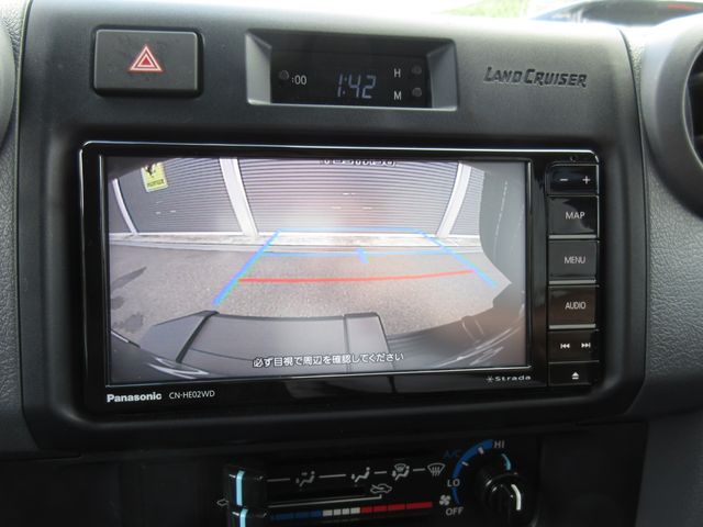 LANDCRUISER 70