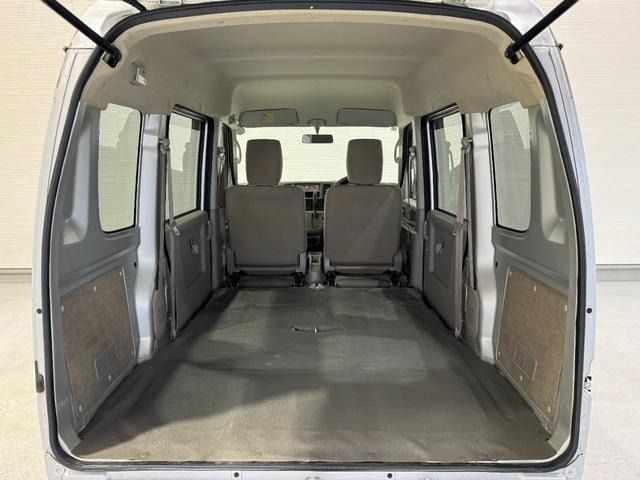 EVERY van