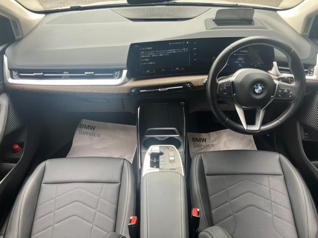 BMW 2series Active Tourer