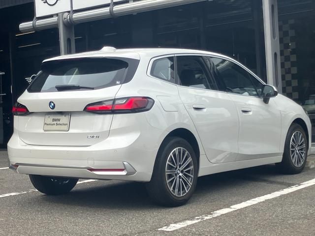 BMW 2series Active Tourer