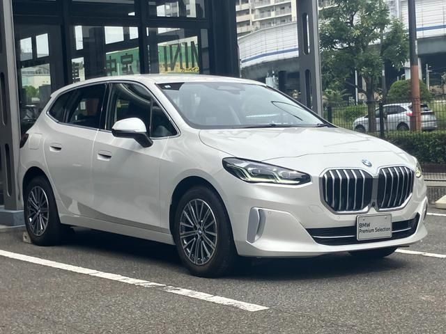 BMW 2series Active Tourer