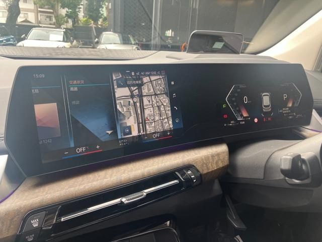 BMW 2series Active Tourer