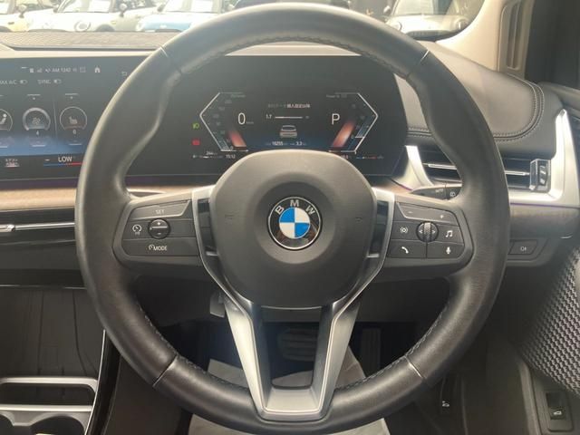 BMW 2series Active Tourer