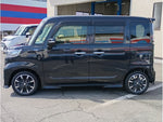 Spacia custom