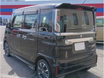 Spacia custom