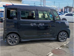 Spacia custom